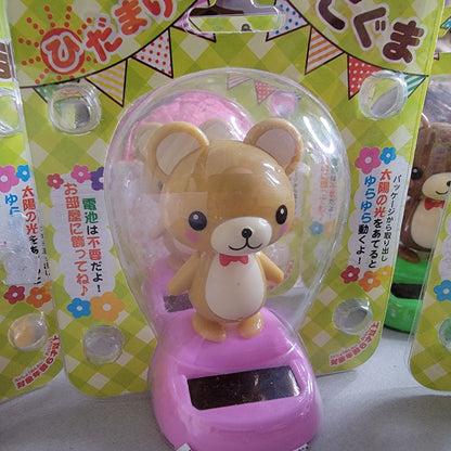 Hidamari Koguma, Dancing Bear, Solar Pet