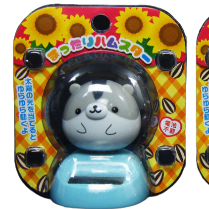Dancing Hamster Solar Pet