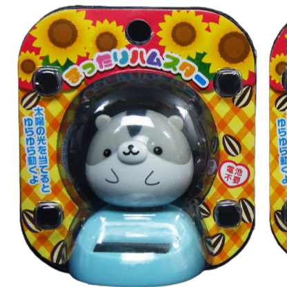 Dancing Hamster Solar Pet