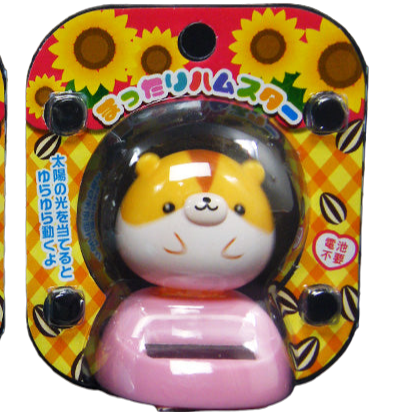 Dancing Hamster Solar Pet
