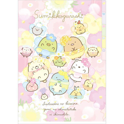 San-x Sumikko Gurashi, Fairy Flower Garden, A4 Tabbed Index File Folder