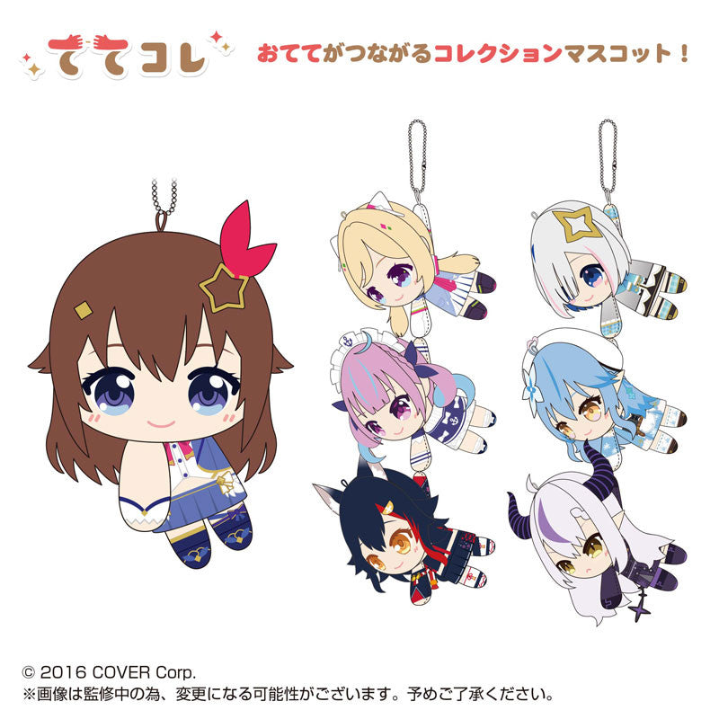 Max Limited, Hololive Production, Tete Colle, Plush Chibi Mascots, Opened Blind Box