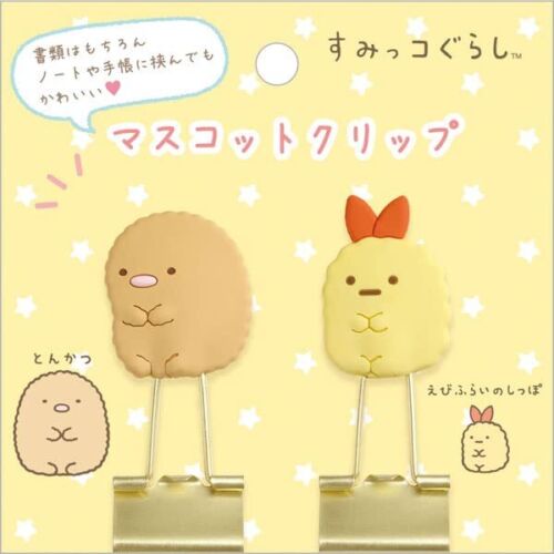 San-x Sumikko Gurashi Tonkatsu and Ebi Furai Binder Clips, Gold Tone