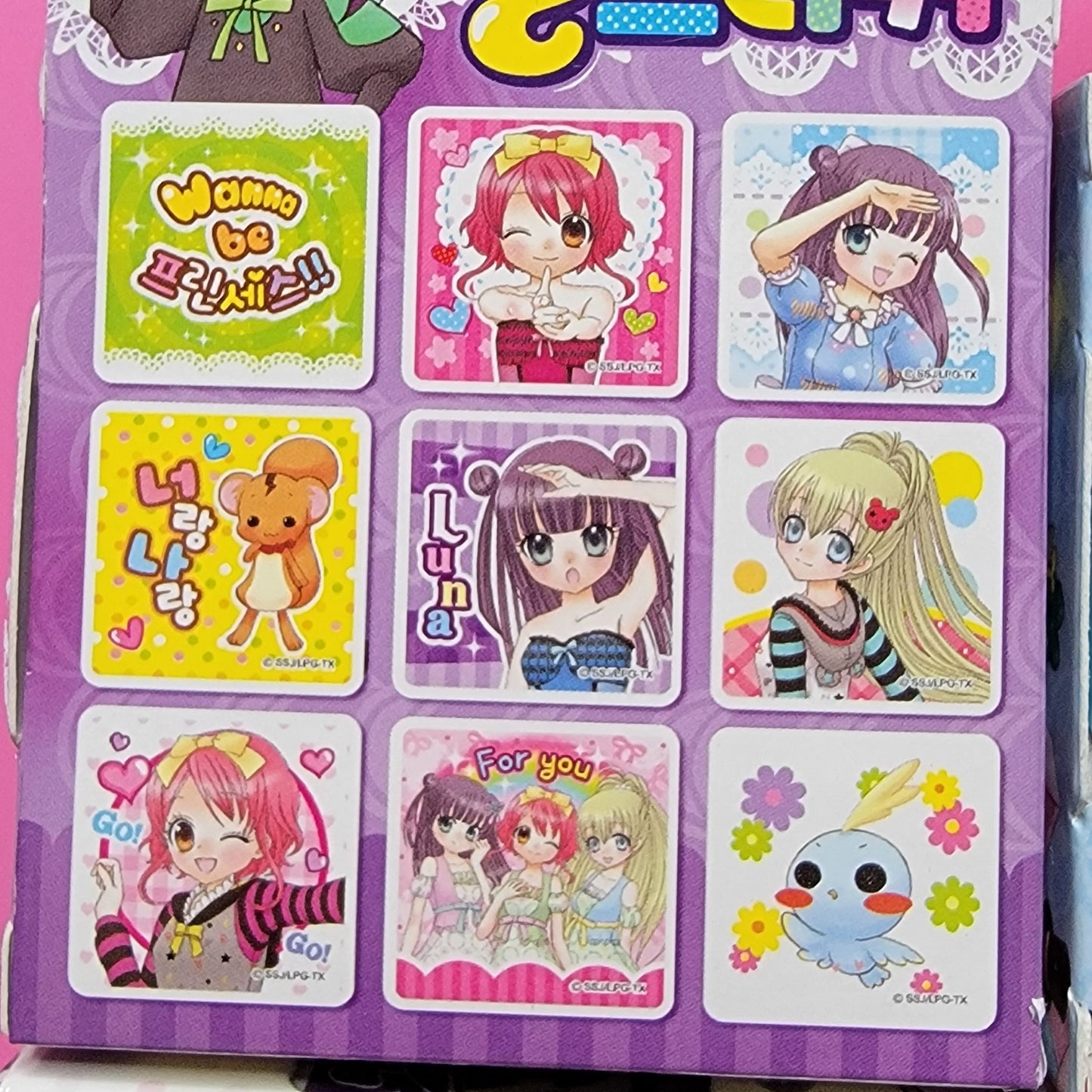 Lilpri Sticker Roll