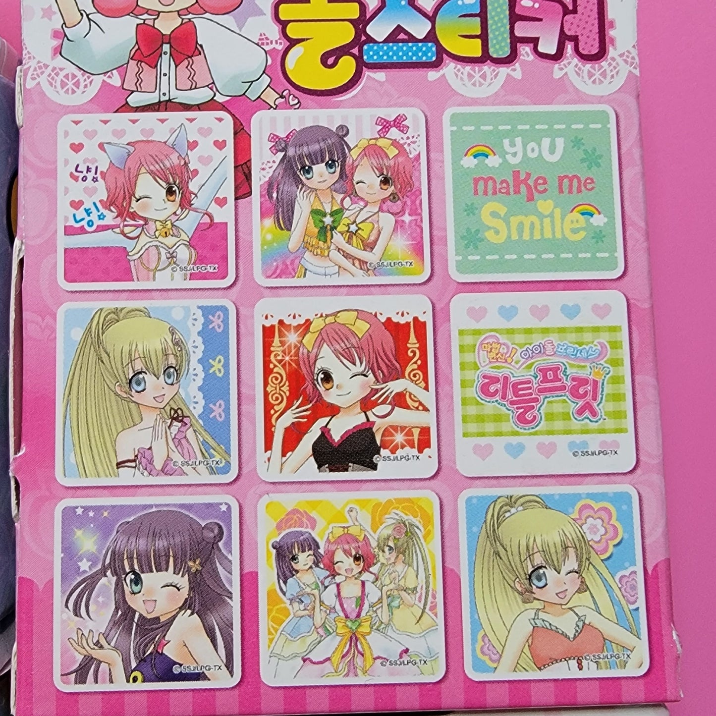 Lilpri Sticker Roll