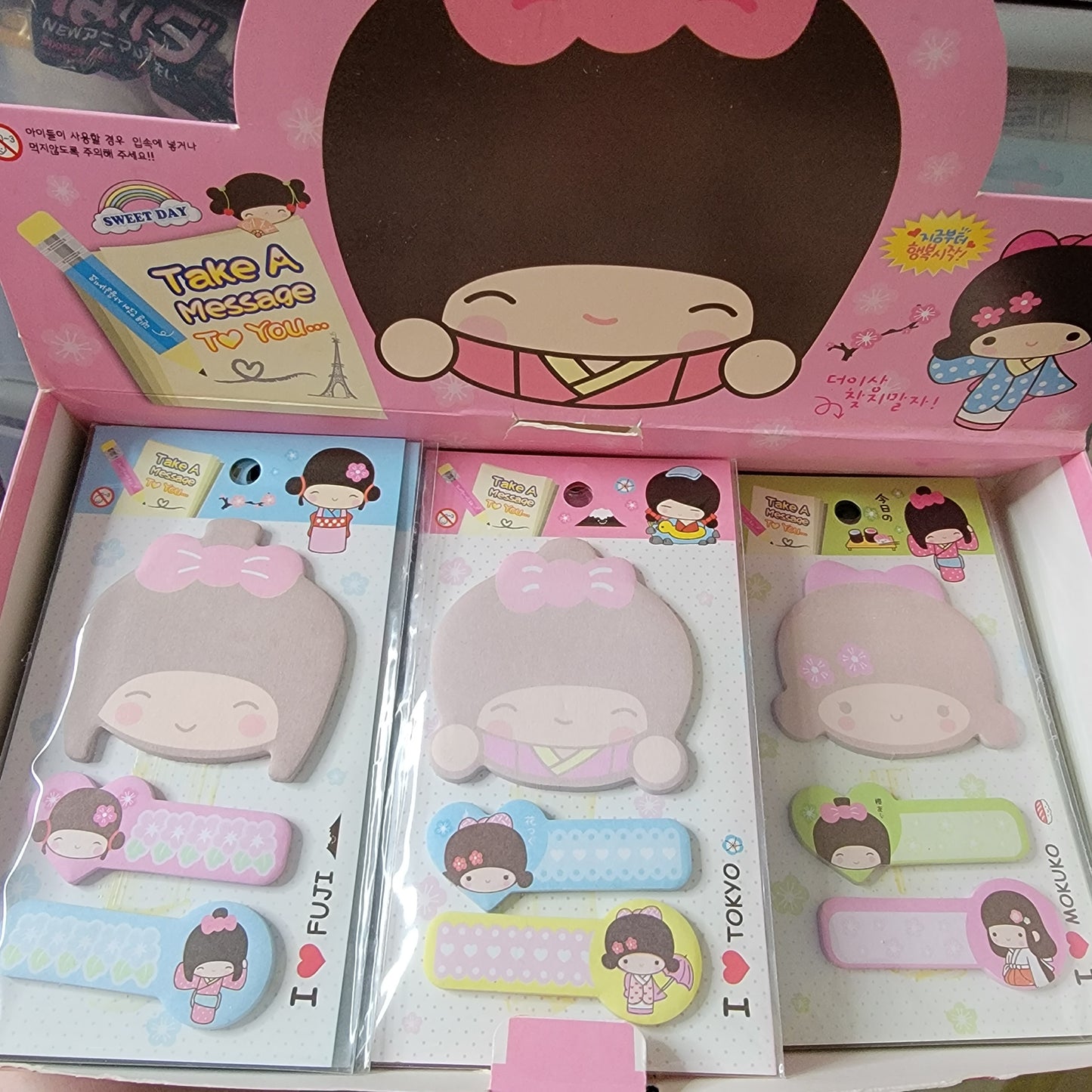 Kokeshi Dolls Collection, Page Markers and Memo Pad Set
