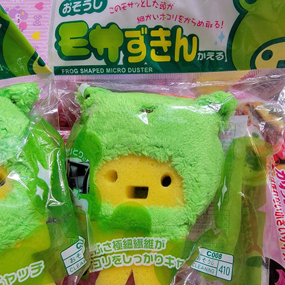 Frog Shaped Micro Duster
