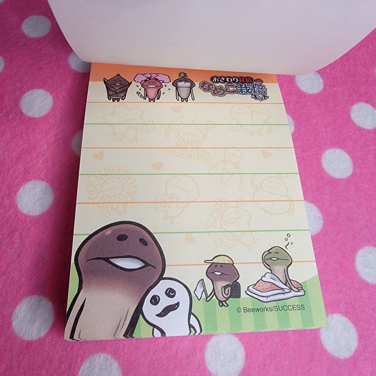 Spiral Cute, Nameko Mushroom Mini Memo Pad