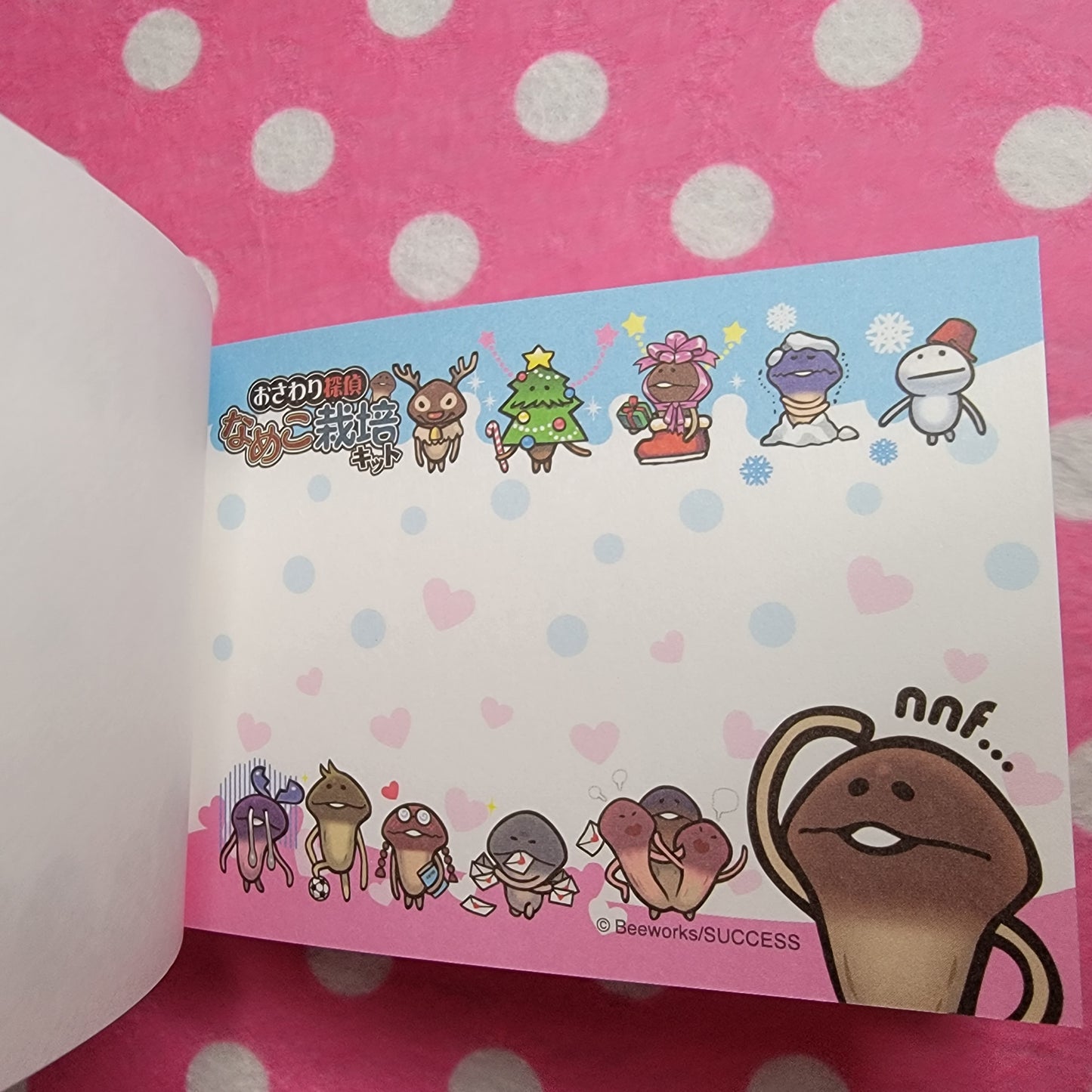 Spiral Cute, Nameko Mushroom Mini Memo Pad