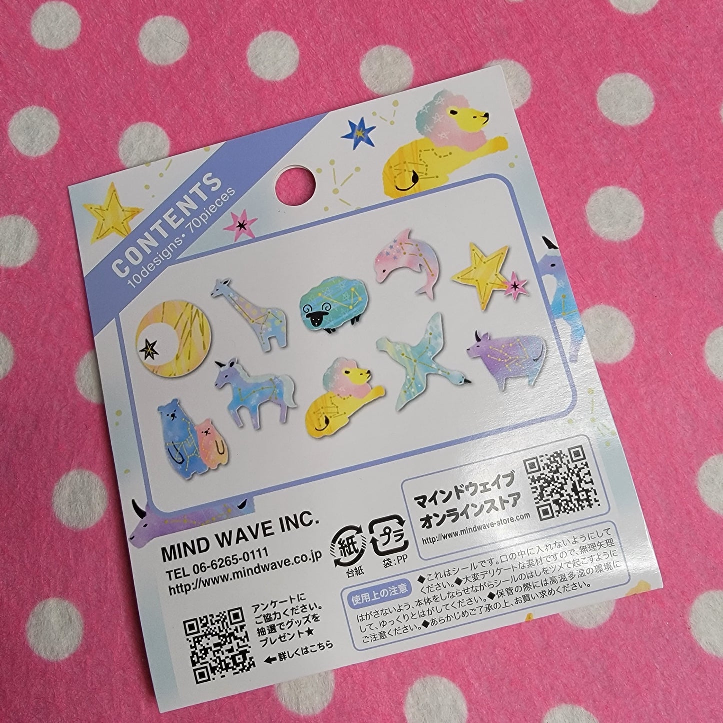 Mind Wave, Pastel Constellations Sticker Sack