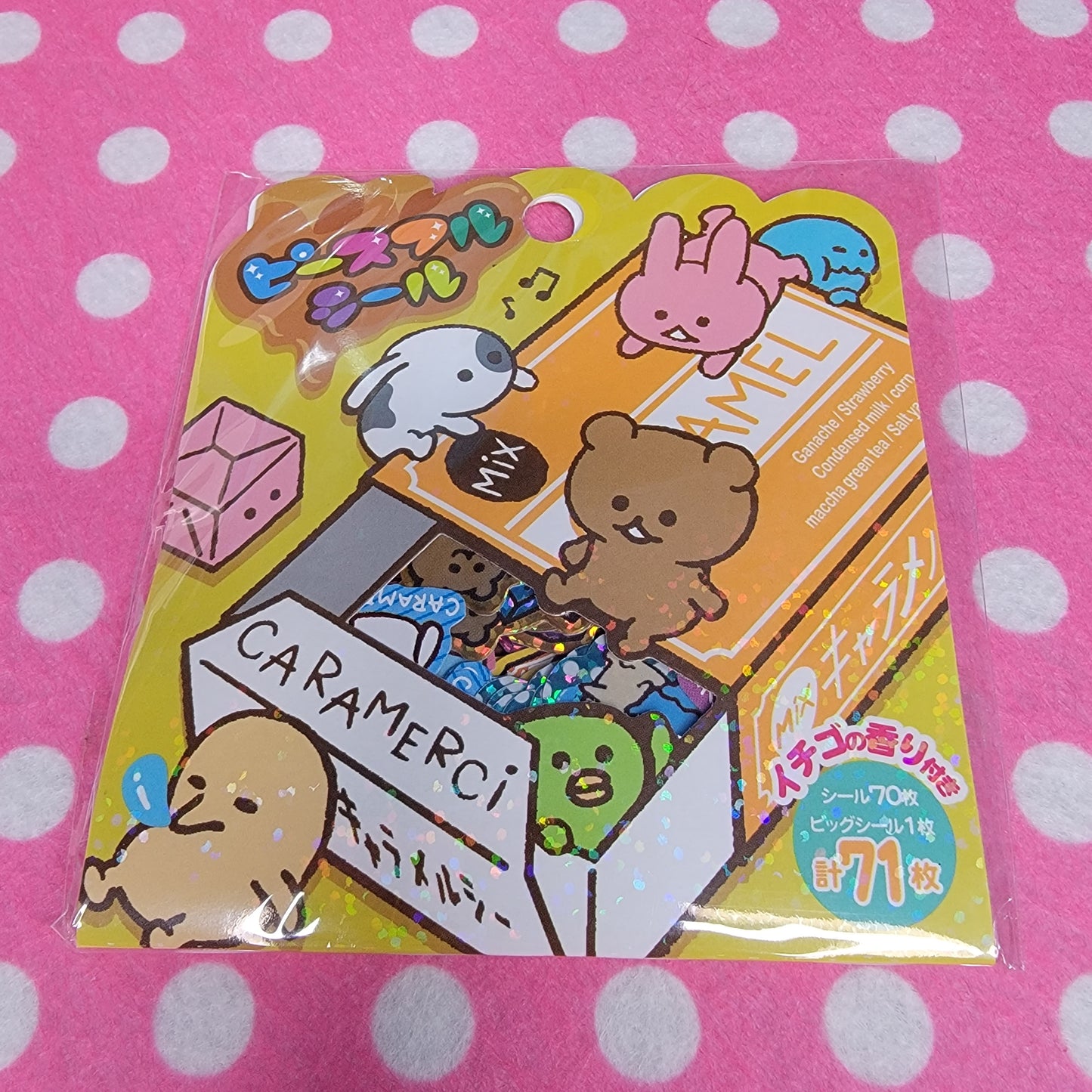 Mind Wave, Caramerci Caramel Scented Glitter Sticker Sack