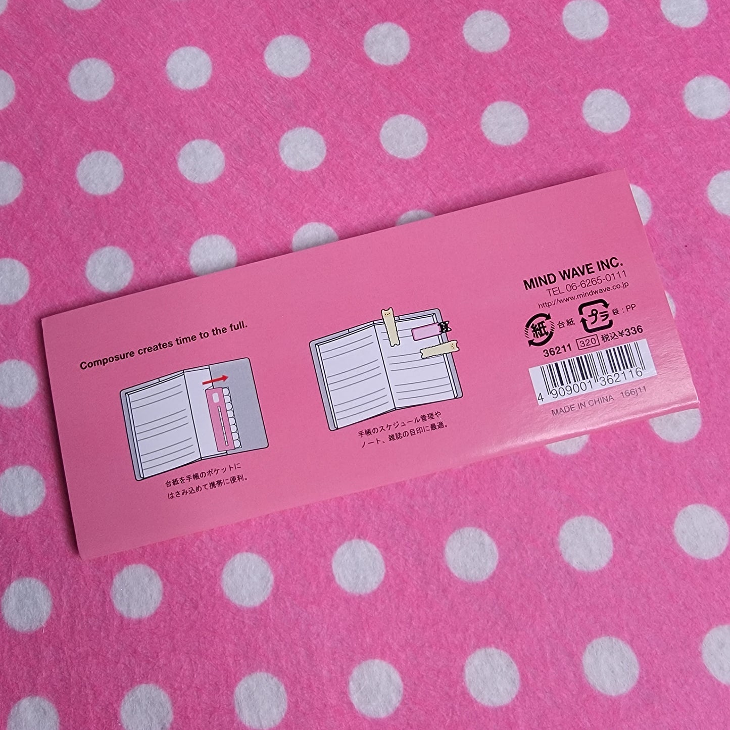 Mind Wave, Pacopipi Cute Cat Page Markers