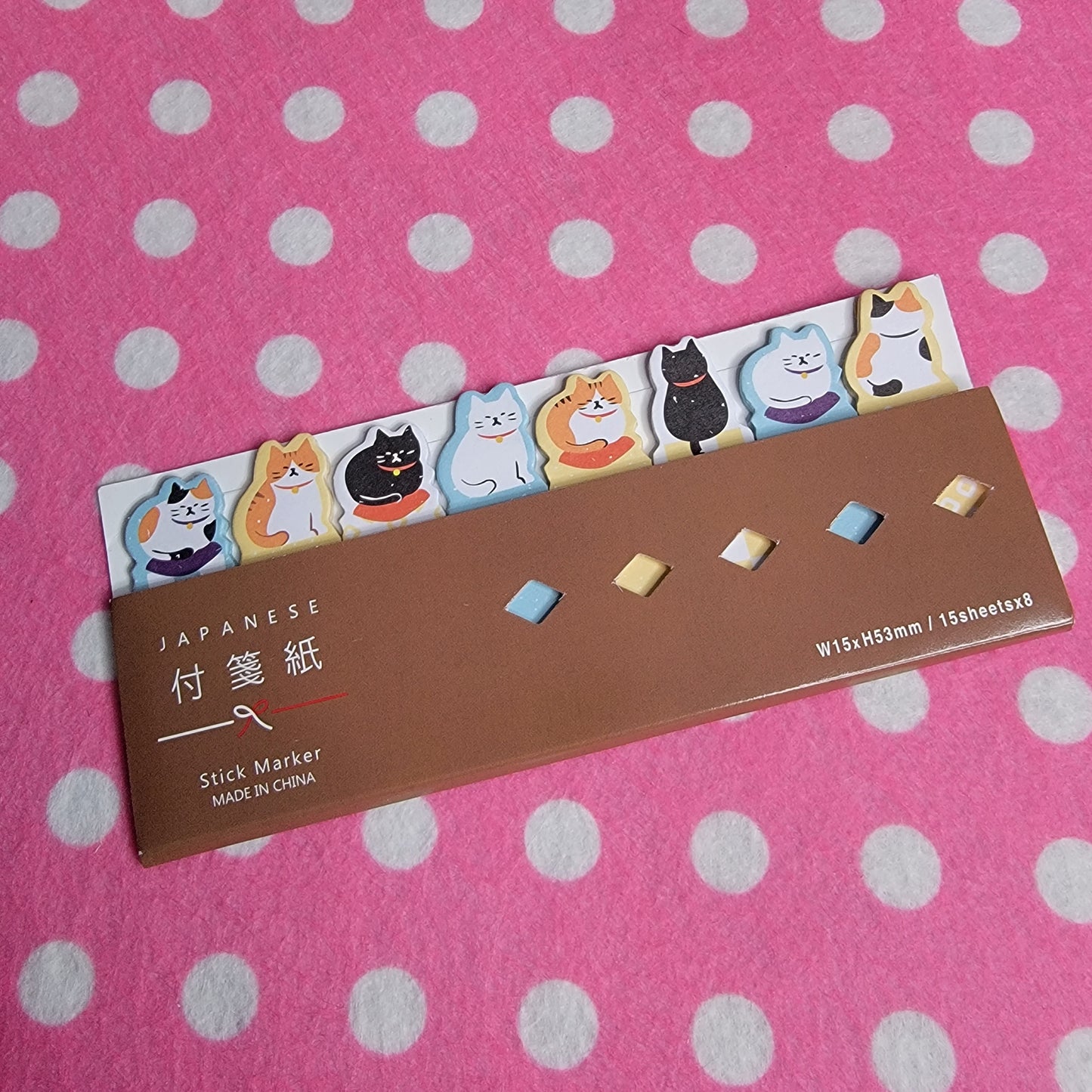 Mind Wave, Cute Japanese Cats Page Markers