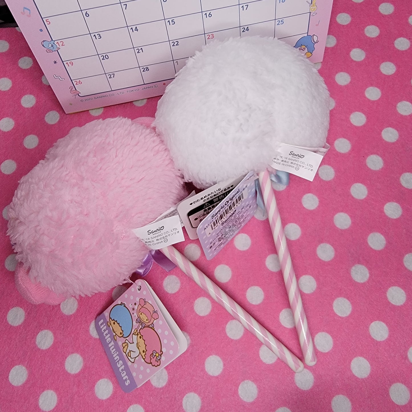 Little Twin Stars Cotton Candy Plush