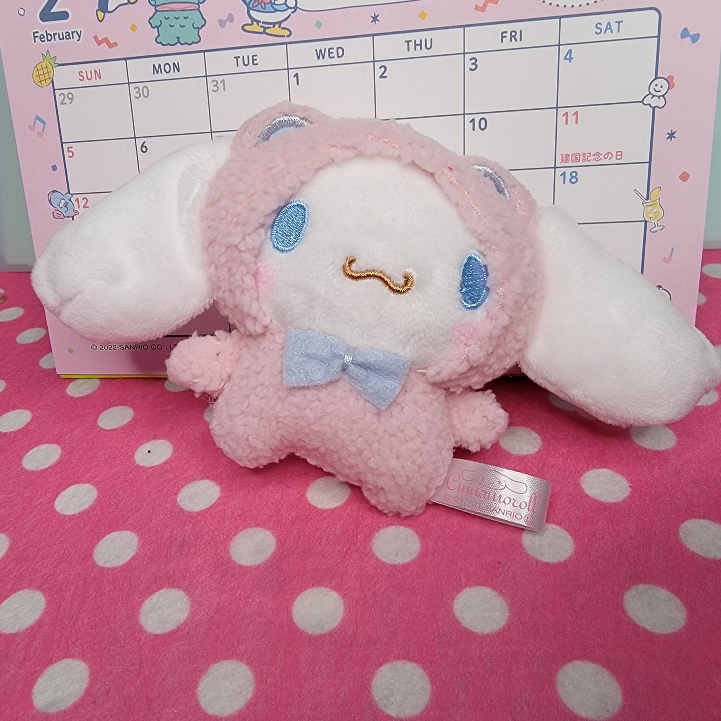 Sanrio Cinnamoroll Pink Bear Mascot Plush