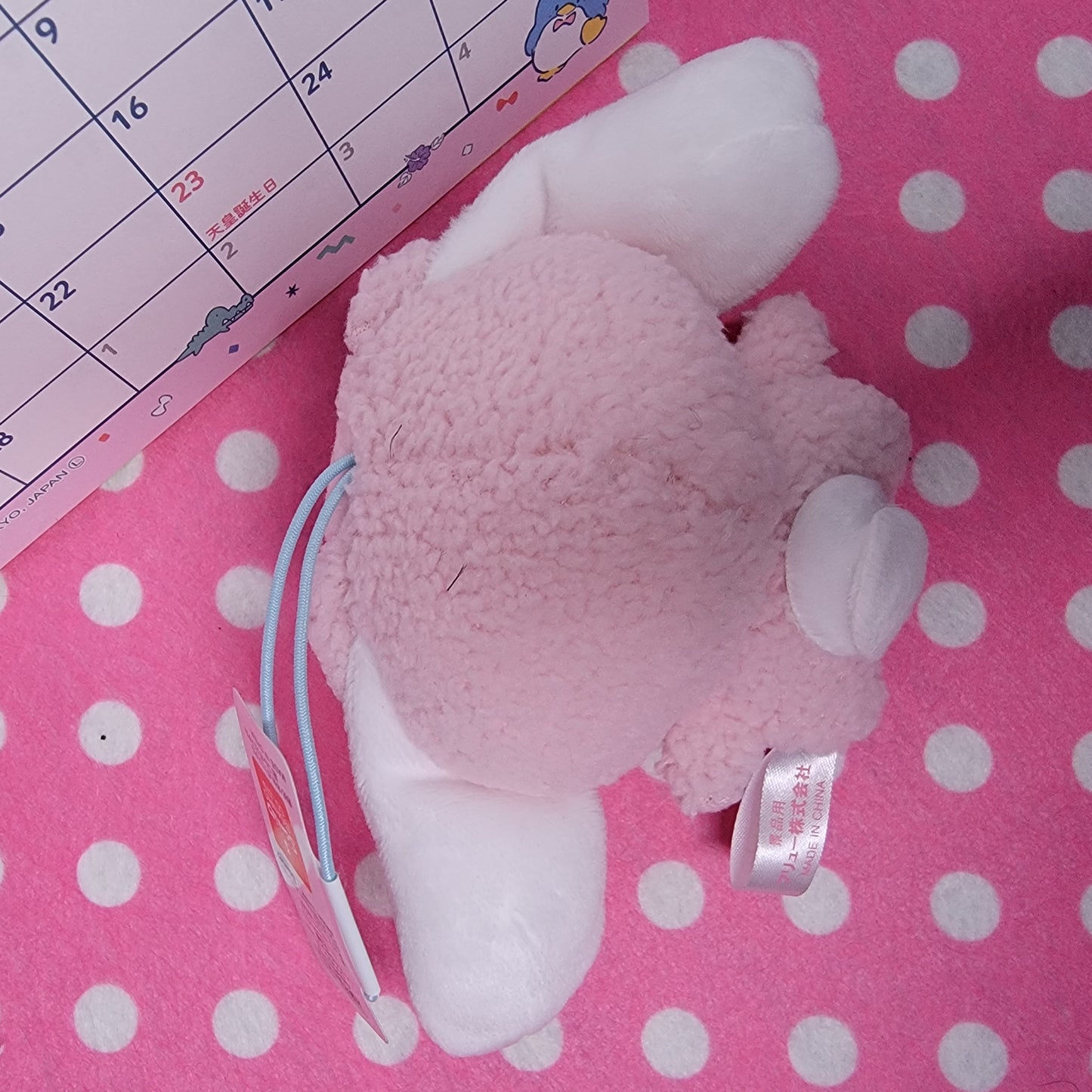 Sanrio Cinnamoroll Pink Bear Mascot Plush