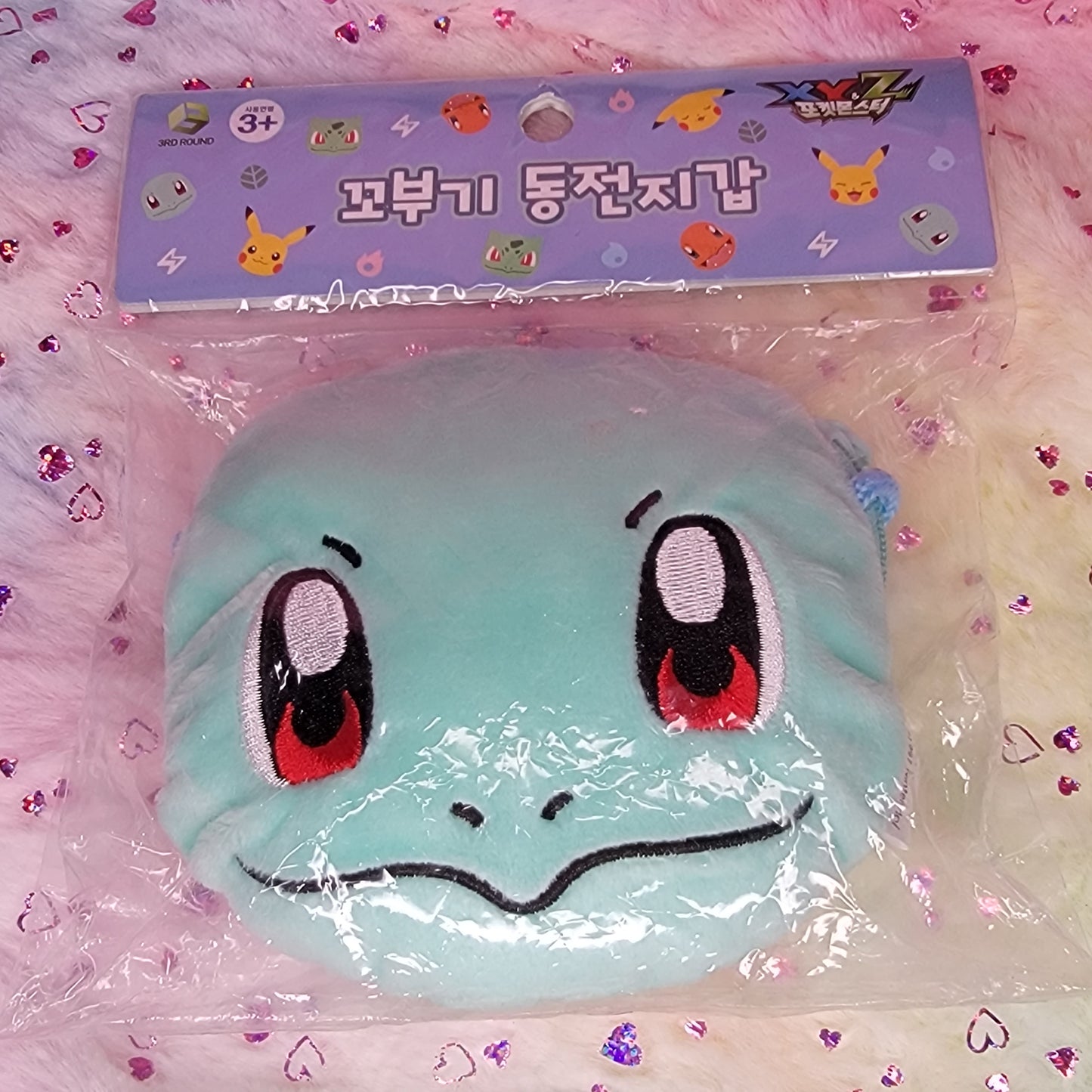 Pokemon XYZ Squirtle Plush Mascot Neck Pouch