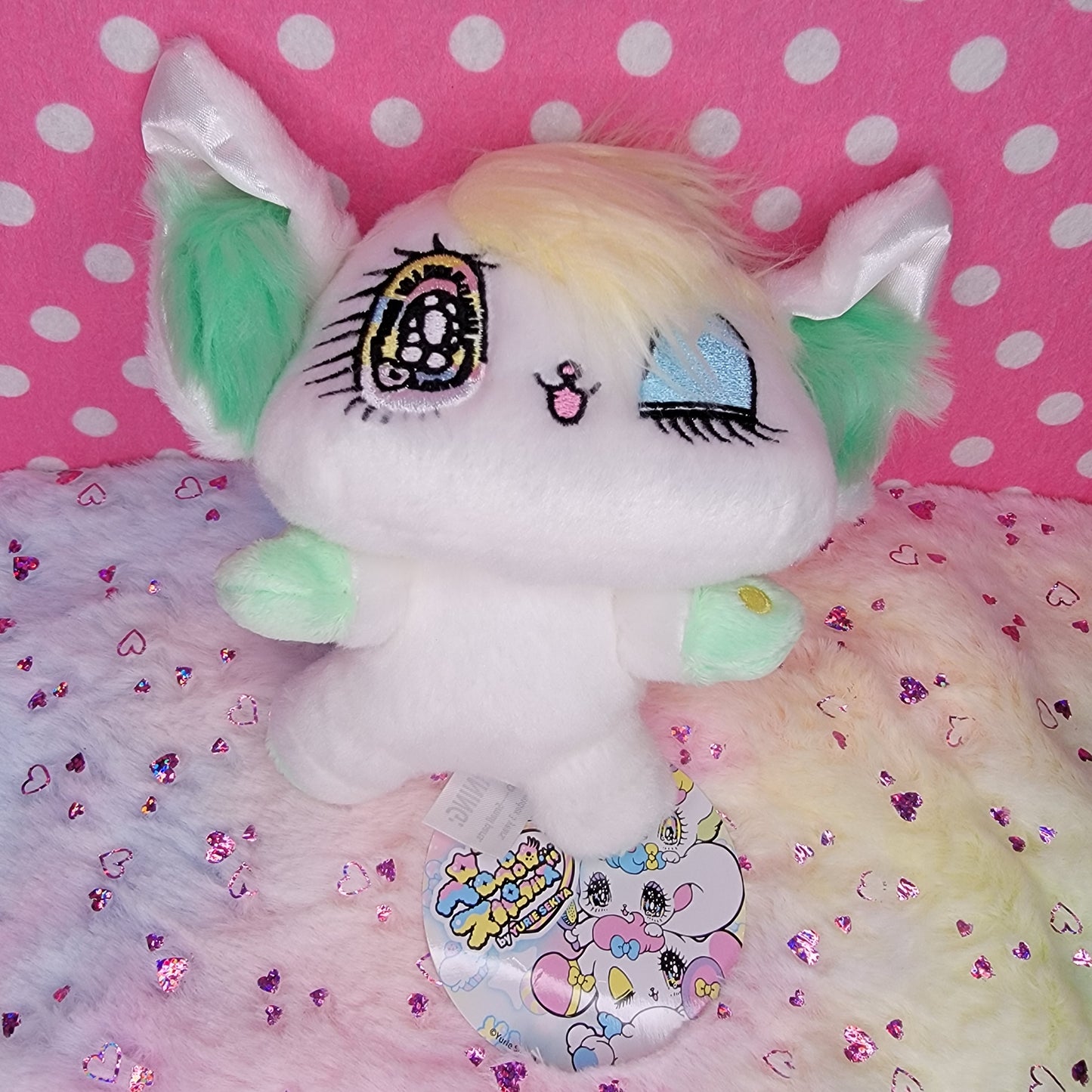 Peropero Sparkles Plush, Tummy Down