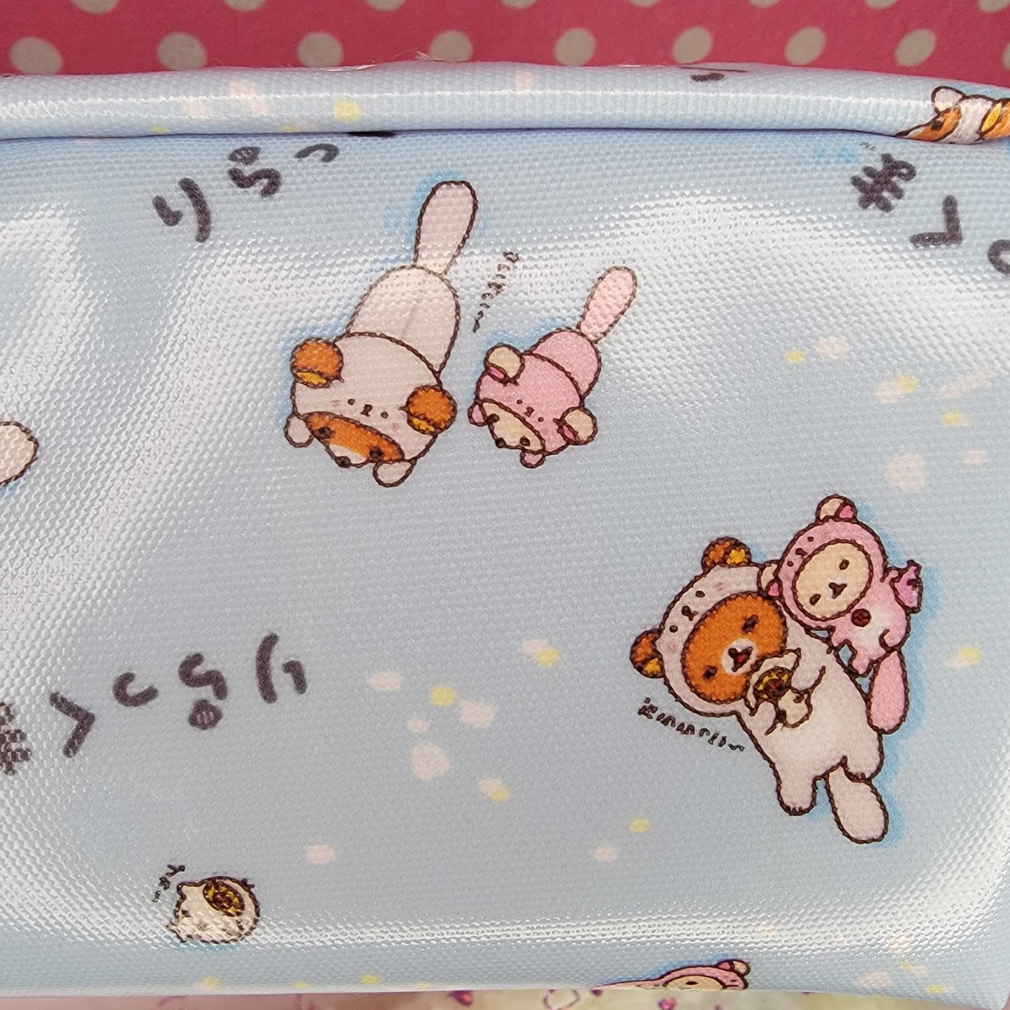 Rilakkuma Sea Otter Cosmetic Pouch