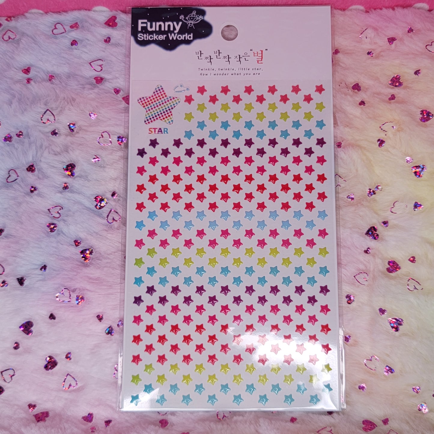 Tiny Star Gel Stickers