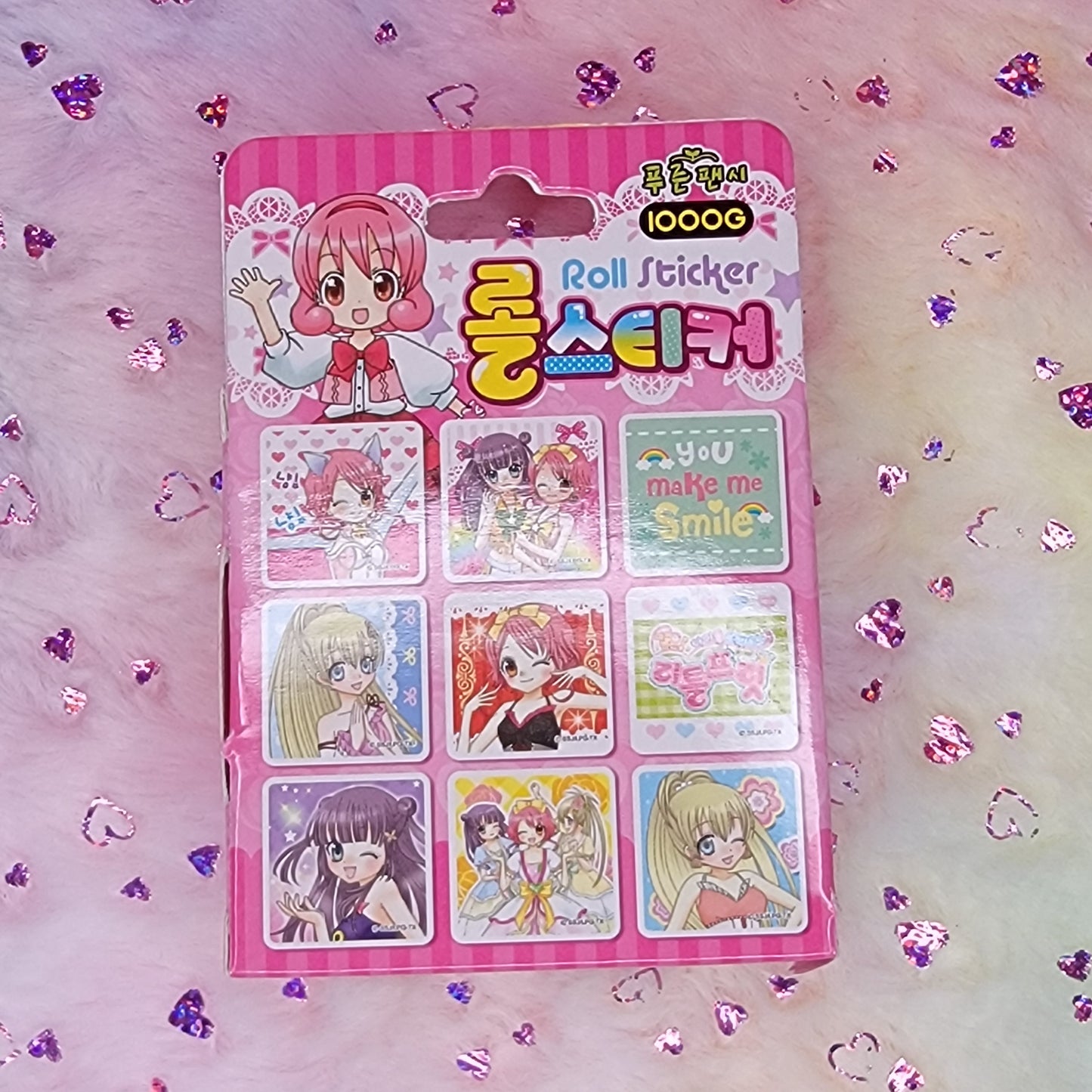 Lilpri Sticker Roll