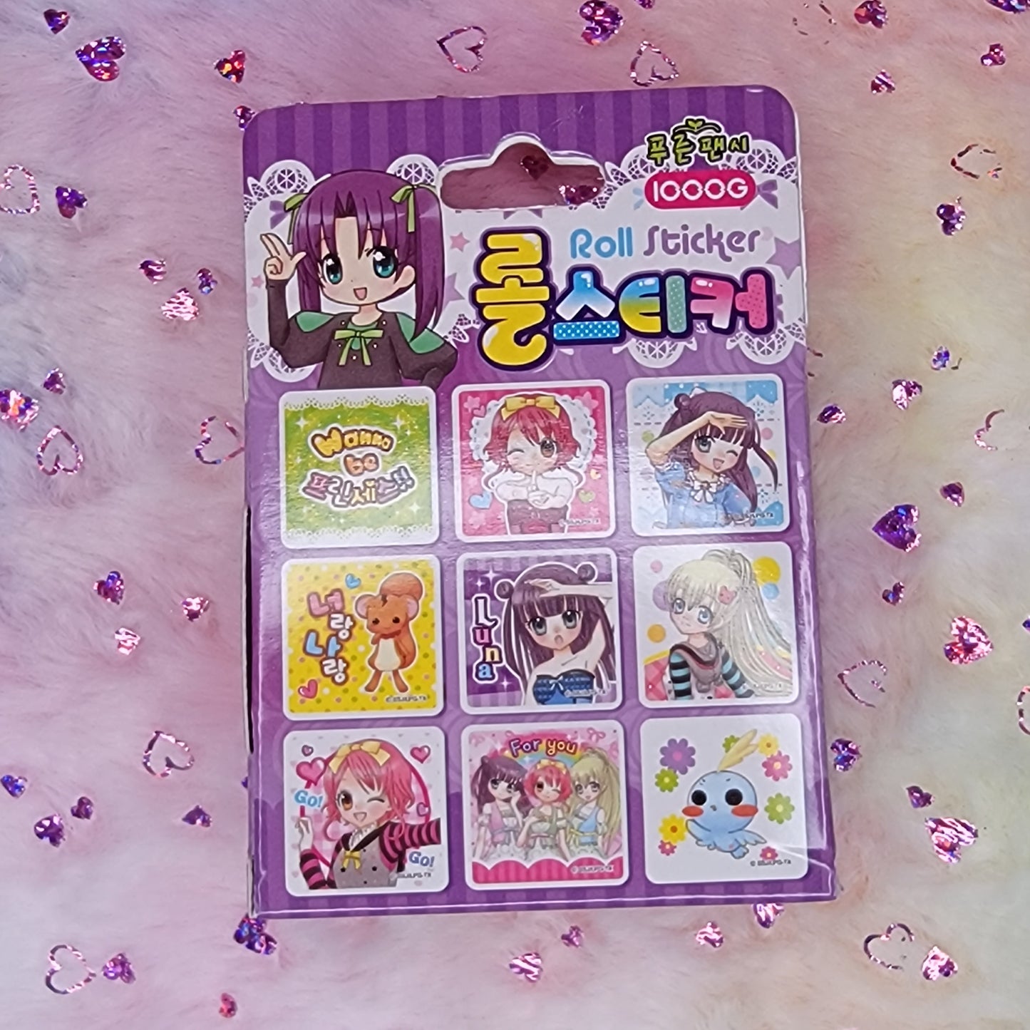 Lilpri Sticker Roll