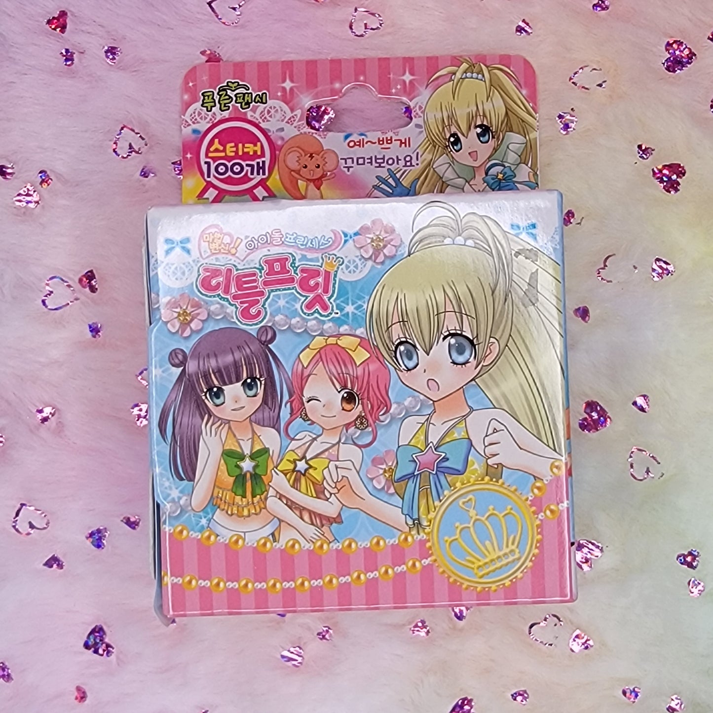 Lilpri Sticker Roll