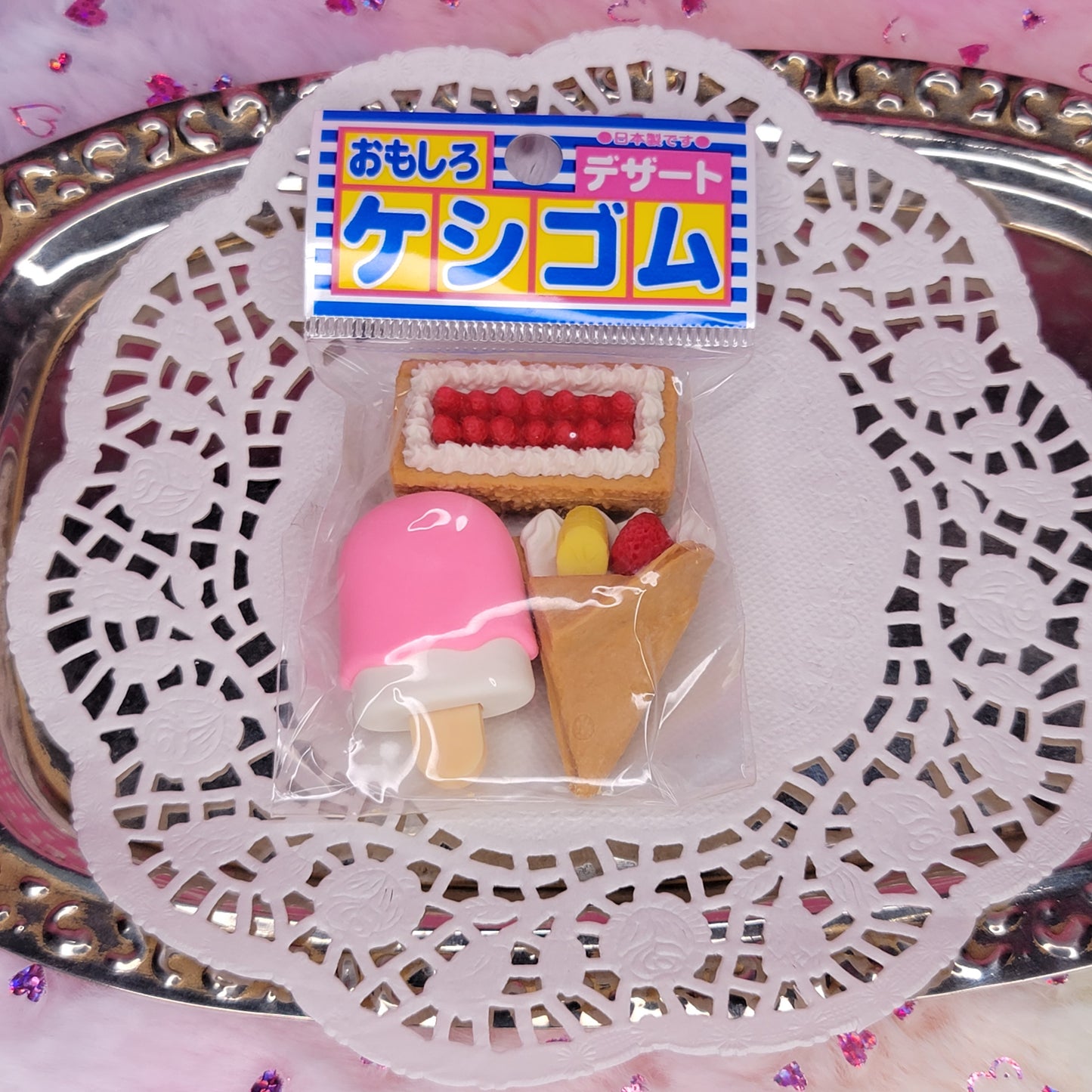 Dessert Puzzle Eraser Sets