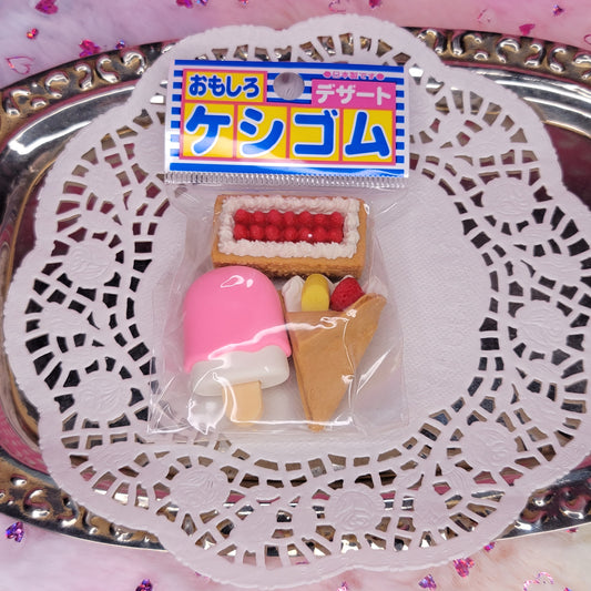 Dessert Puzzle Eraser Sets