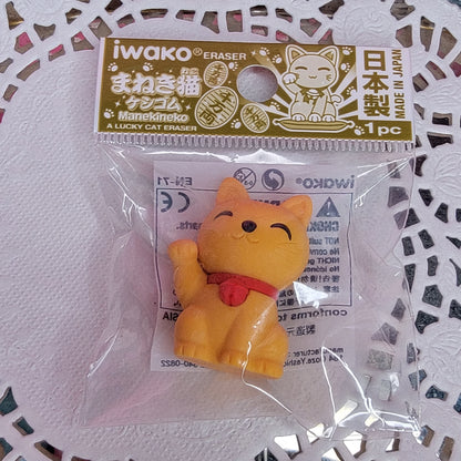 Maneki Neko Puzzle Erasers