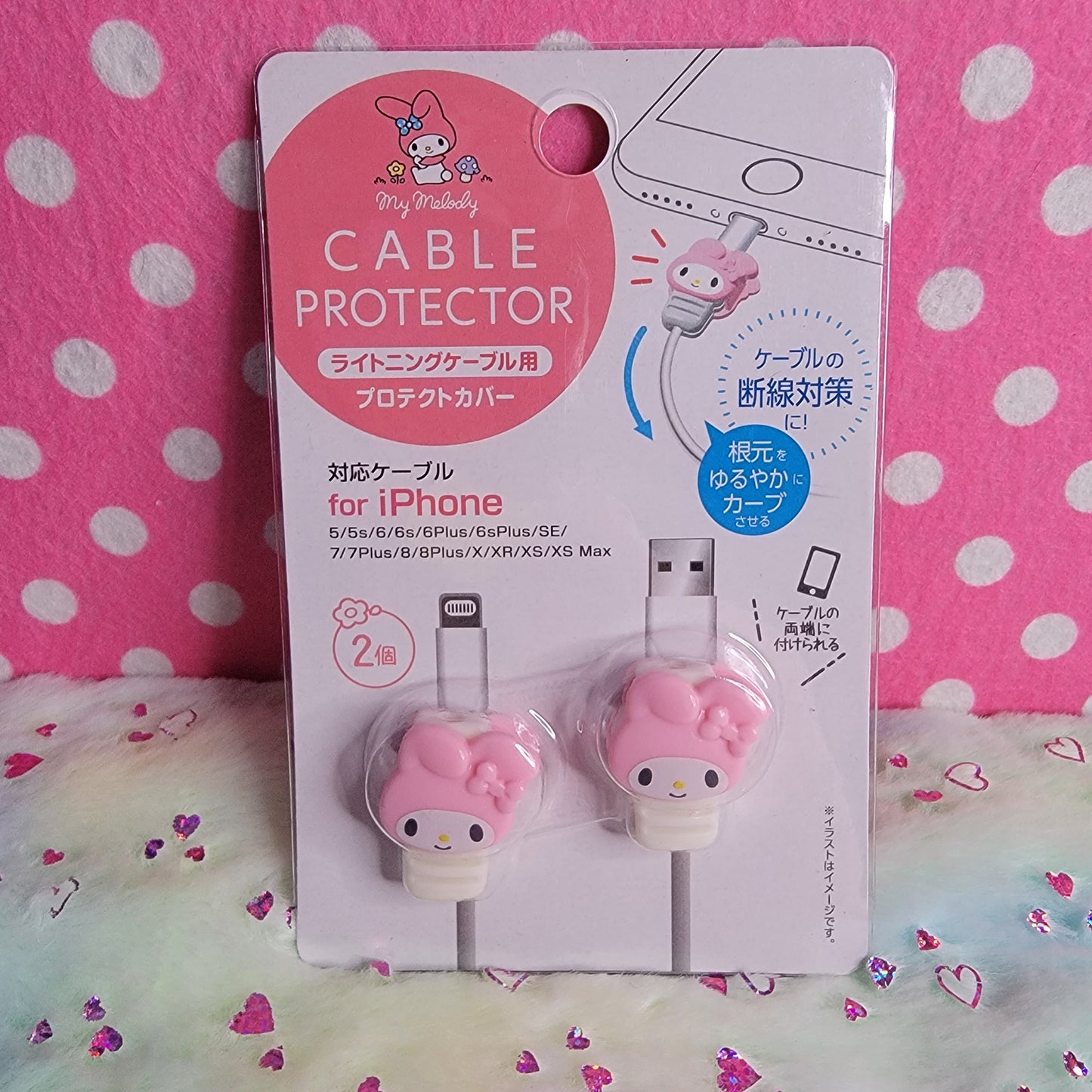 Sanrio My Melody Cable Protectors