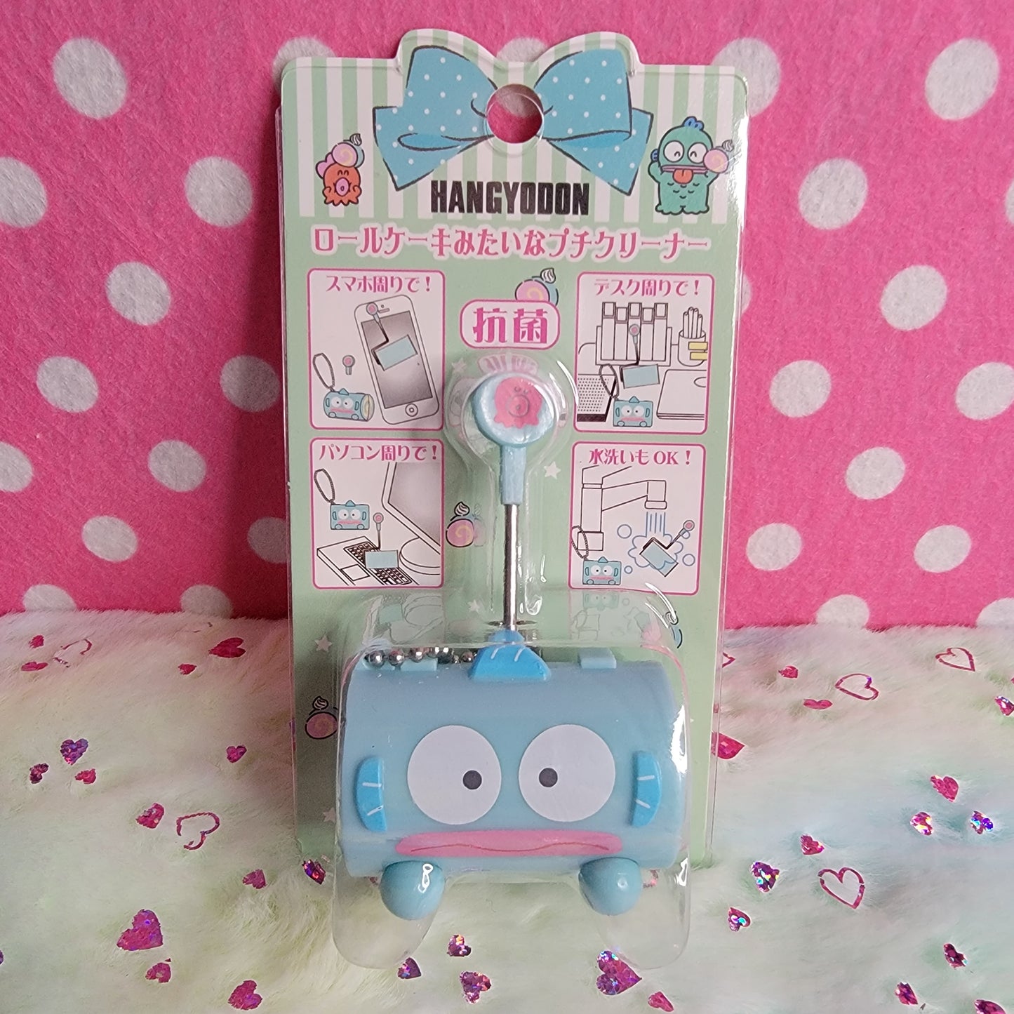 Sanrio Hangyodon, Mini Lint Roll Cleaner