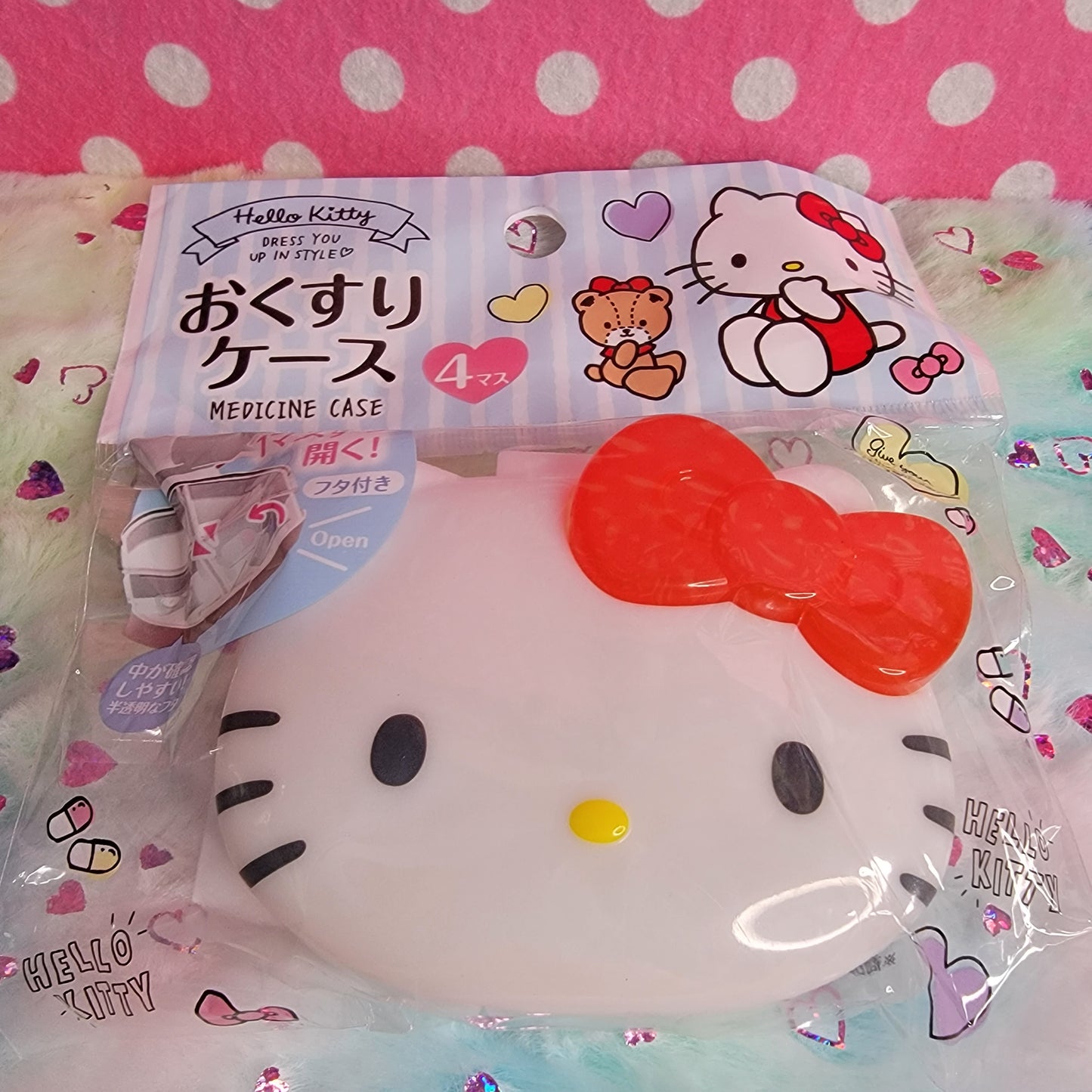 Sanrio Hello Kitty Pocket Pill Case