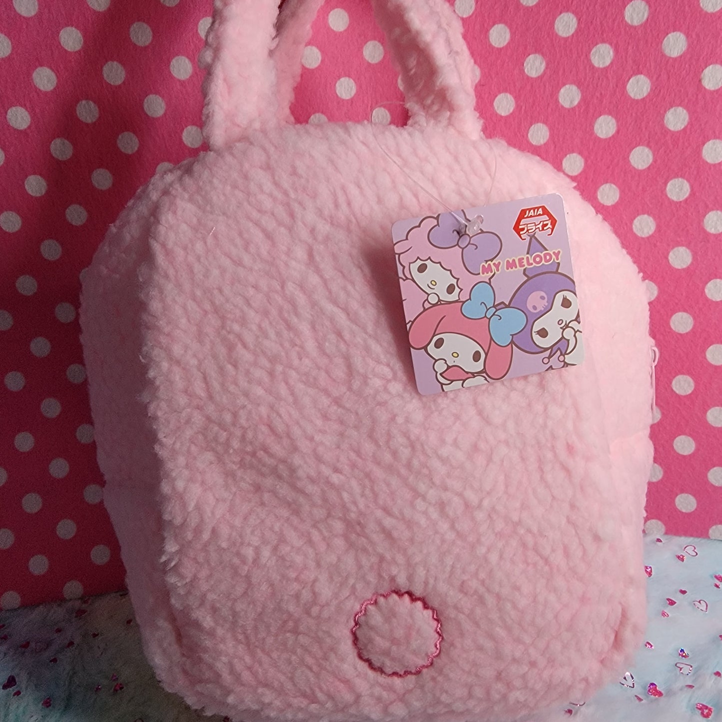 Sanrio Characters, Fuwa Fuwa, Fluffy Pastel Plush Handbag