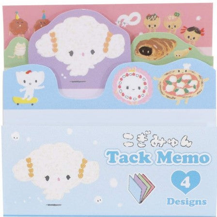 Sanrio Cogimyun Tack Memo Sticky Notes 1