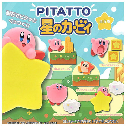 Kitan Club Pitatto Kirby of the Stars Magnet Opened Blind Box