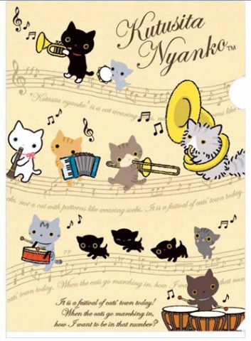 San-X Kutusita Nyanko Music A4 File Folder