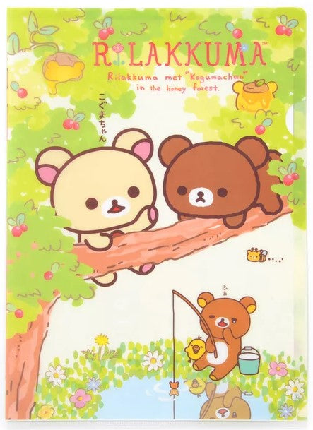 San-X Rilakkuma Meets Koguma A4 File Folder