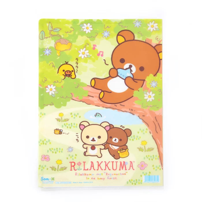 San-X Rilakkuma Meets Koguma A4 File Folder