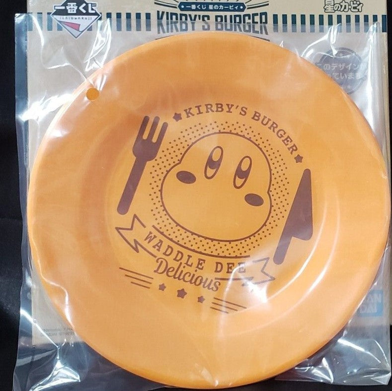 Bandai Kirby's Burger Ichiban Kuji, Plates and Cups Collection