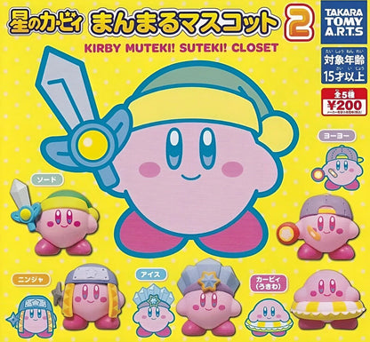 Kirby Muteki! Suteki! Closet 2 Gachapon Collection, Modified
