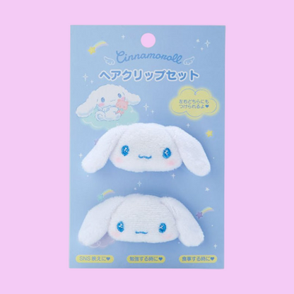 Sanrio Cinnamoroll Starry Sky Series Plush Hair Clips