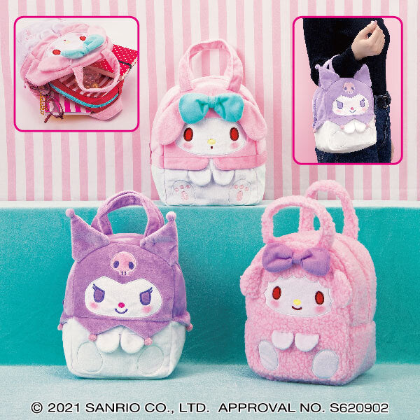 Sanrio Characters, Fuwa Fuwa, Fluffy Pastel Plush Handbag