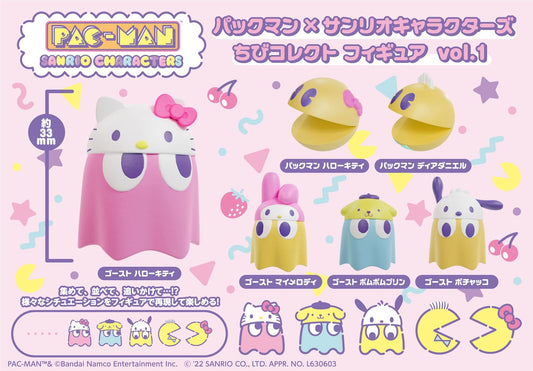 MegaHouse Pac-Man x Sanrio Characters Chibicollect Blind Box Volume 1