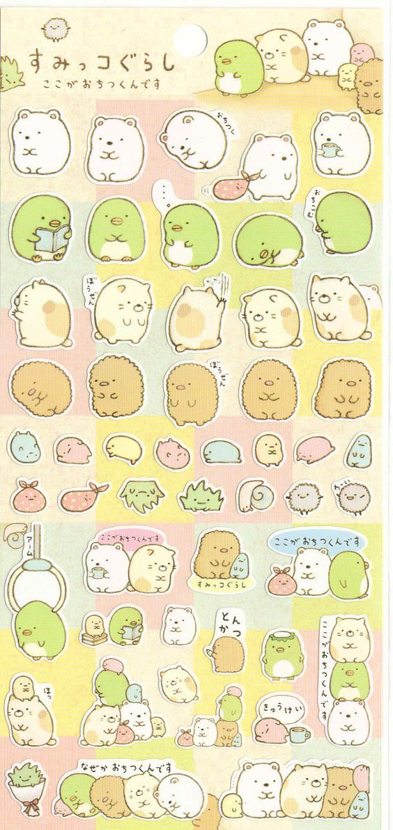 San-x Sumikko Gurashi Sticker Sheet, Gold Foil Paper, Home Life