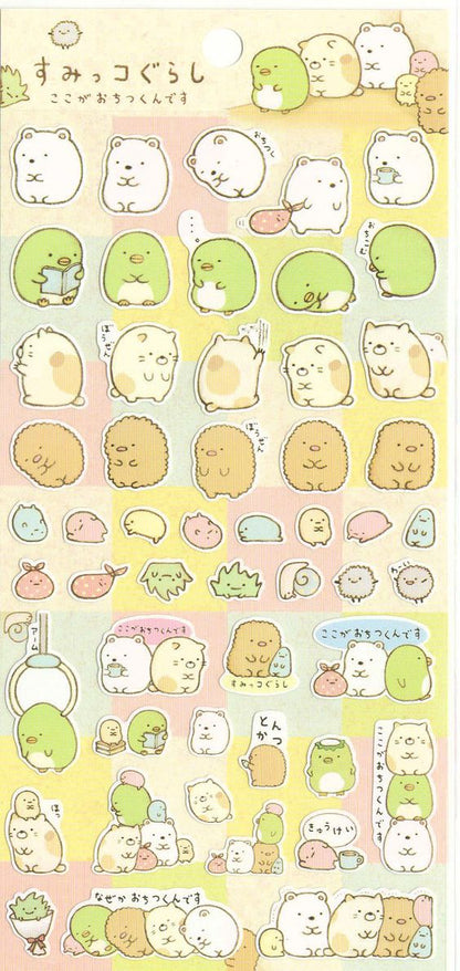 San-x Sumikko Gurashi Sticker Sheet, Gold Foil Paper, Home Life