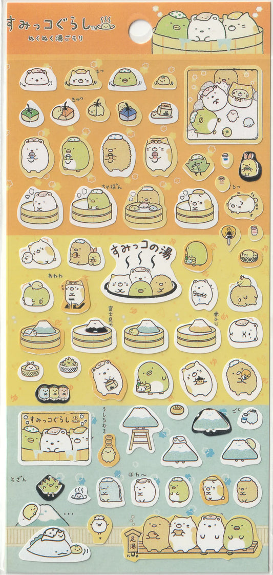 San-x Sumikko Gurashi Sticker Sheet, Silver Foil Paper, Onsen Visit