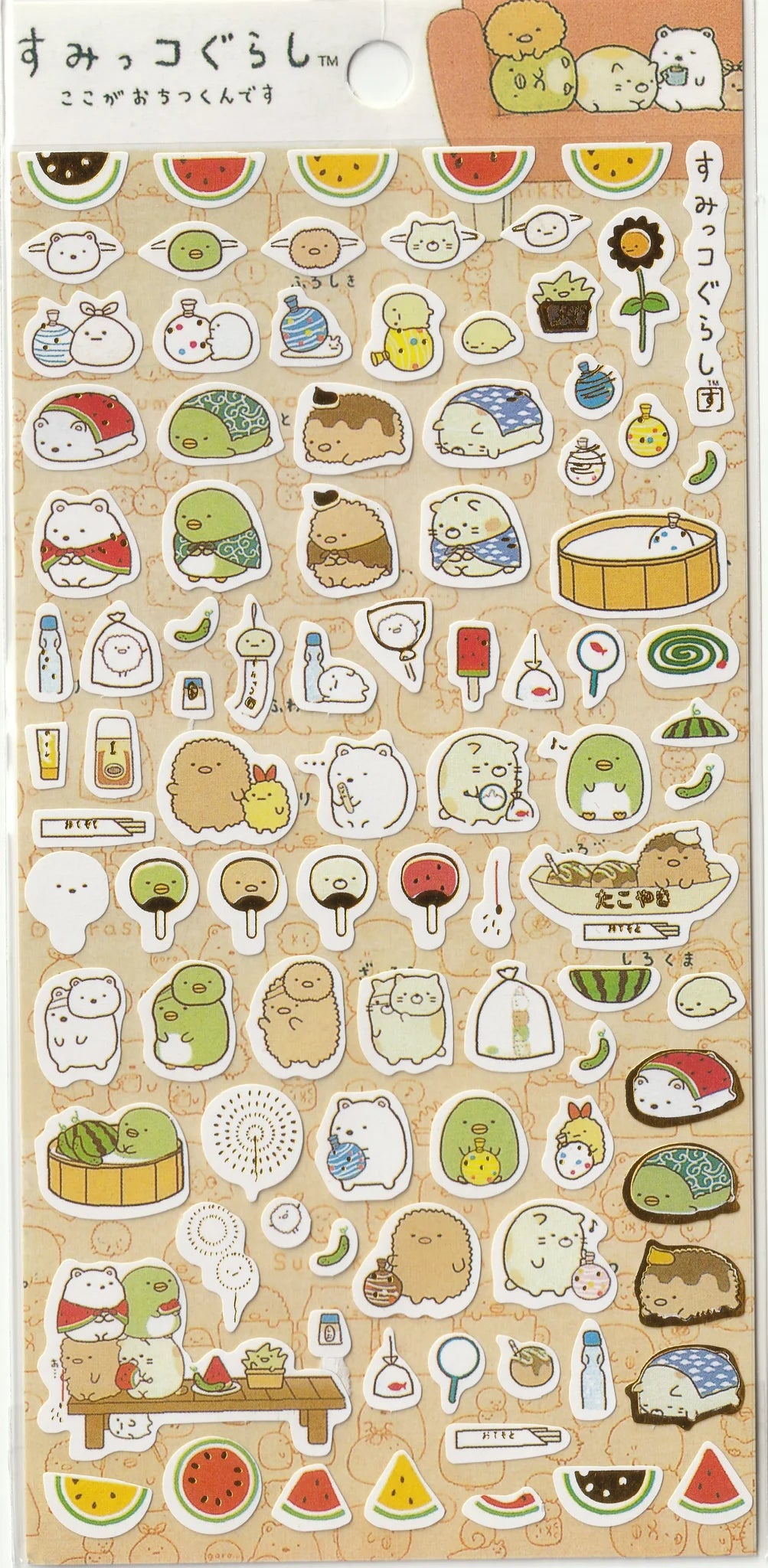 San-x Sumikko Gurashi Sticker Sheet, Gold Foil Paper, Summer Fun Festivities